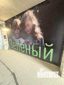 1-к квартира, вторичка, 39м2, 7/16 этаж