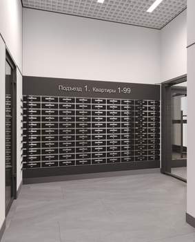 1-к квартира, вторичка, 36м2, 14/16 этаж