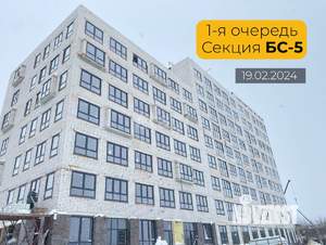 1-к квартира, вторичка, 34м2, 5/5 этаж