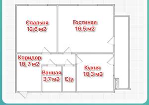 2-к квартира, вторичка, 64м2, 1/10 этаж