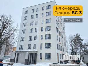 1-к квартира, вторичка, 34м2, 5/5 этаж