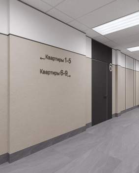 1-к квартира, вторичка, 36м2, 14/16 этаж