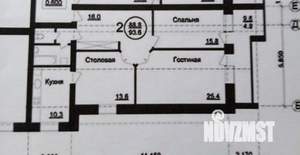 3-к квартира, вторичка, 89м2, 3/6 этаж