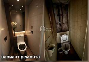 2-к квартира, вторичка, 50м2, 4/9 этаж