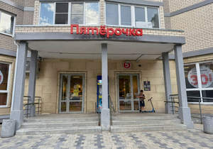 1-к квартира, вторичка, 39м2, 3/15 этаж