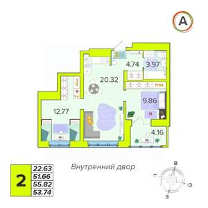 2-к квартира, вторичка, 54м2, 16/16 этаж
