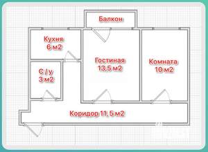 2-к квартира, вторичка, 46м2, 2/5 этаж