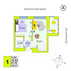 1-к квартира, вторичка, 39м2, 14/16 этаж