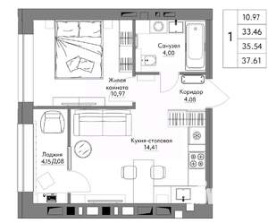 1-к квартира, строящийся дом, 38м2, 9/9 этаж