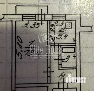1-к квартира, вторичка, 33м2, 1/5 этаж