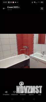Студия квартира, вторичка, 38м2, 1/3 этаж