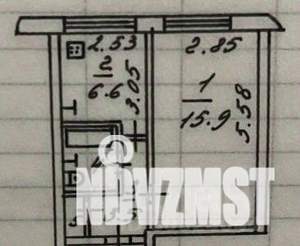 1-к квартира, вторичка, 30м2, 5/5 этаж