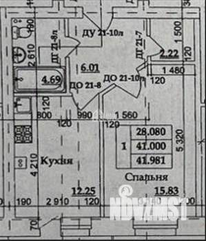 1-к квартира, вторичка, 41м2, 3/4 этаж