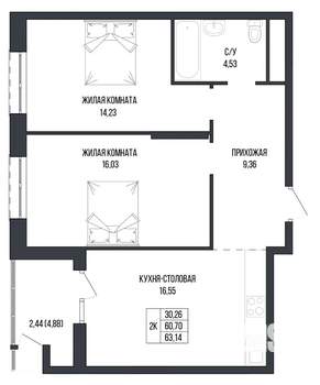 2-к квартира, вторичка, 63м2, 14/22 этаж