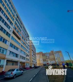 2-к квартира, вторичка, 57м2, 2/9 этаж