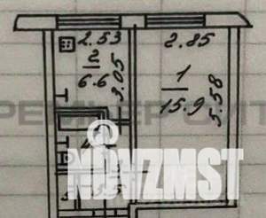 1-к квартира, вторичка, 30м2, 5/5 этаж