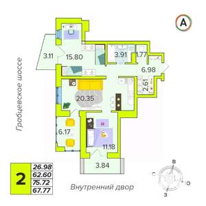 2-к квартира, вторичка, 68м2, 14/16 этаж
