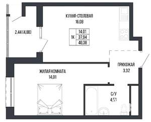 1-к квартира, вторичка, 40м2, 15/22 этаж