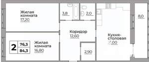 2-к квартира, вторичка, 76м2, 4/12 этаж
