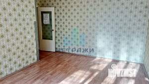 3-к квартира, вторичка, 62м2, 2/5 этаж