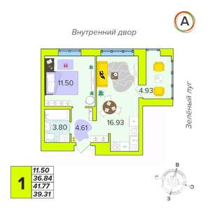 1-к квартира, вторичка, 39м2, 11/16 этаж