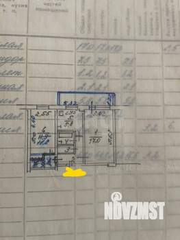 2-к квартира, вторичка, 48м2, 1/5 этаж