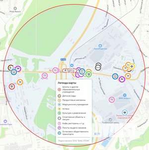 3-к квартира, вторичка, 63м2, 4/5 этаж