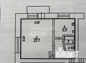1-к квартира, вторичка, 37м2, 3/5 этаж