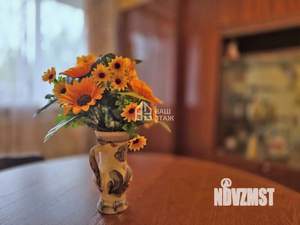1-к квартира, вторичка, 30м2, 1/5 этаж