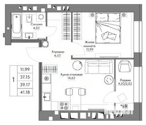 1-к квартира, строящийся дом, 41м2, 8/9 этаж