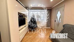 3-к квартира, вторичка, 42м2, 5/5 этаж