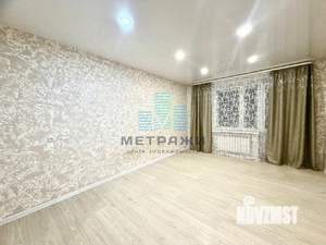 3-к квартира, вторичка, 59м2, 3/5 этаж