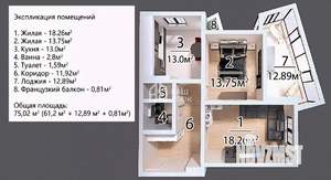 2-к квартира, вторичка, 75м2, 4/19 этаж