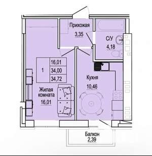 1-к квартира, вторичка, 34м2, 6/10 этаж