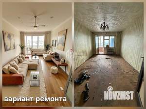 2-к квартира, вторичка, 50м2, 4/9 этаж