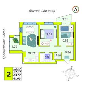 2-к квартира, вторичка, 61м2, 7/16 этаж
