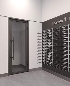 1-к квартира, вторичка, 36м2, 14/16 этаж