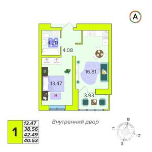 1-к квартира, вторичка, 41м2, 1/16 этаж