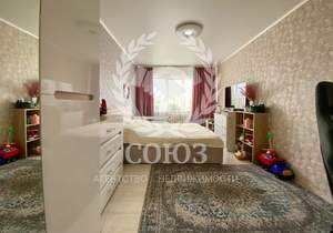 1-к квартира, вторичка, 30м2, 5/5 этаж