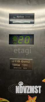 1-к квартира, вторичка, 39м2, 20/20 этаж