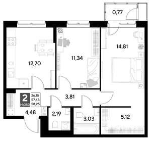 2-к квартира, строящийся дом, 58м2, 21/25 этаж