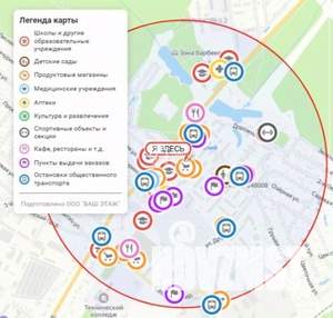 2-к квартира, вторичка, 49м2, 4/5 этаж
