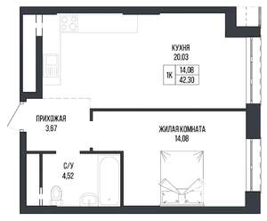 1-к квартира, вторичка, 42м2, 1/22 этаж