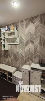 3-к квартира, вторичка, 58м2, 4/5 этаж