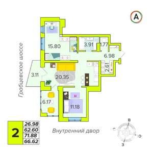 2-к квартира, вторичка, 67м2, 11/16 этаж