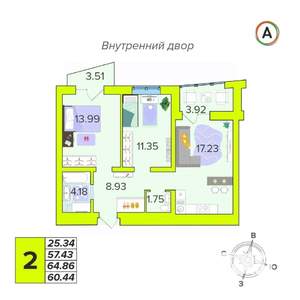 2-к квартира, вторичка, 60м2, 12/16 этаж