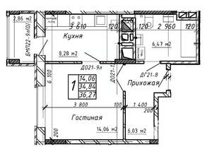 1-к квартира, вторичка, 35м2, 6/9 этаж