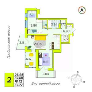 2-к квартира, вторичка, 68м2, 13/16 этаж