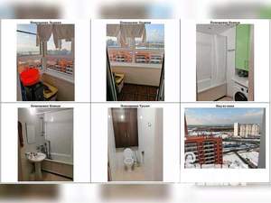 3-к квартира, вторичка, 71м2, 17/22 этаж