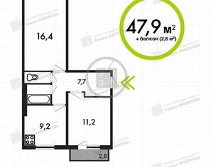 2-к квартира, вторичка, 48м2, 2/5 этаж